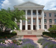 Институт Таирова