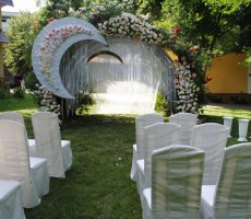 Выездная церемония