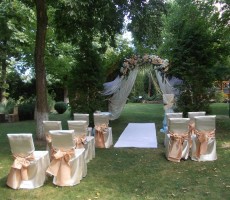 Выездная церемония