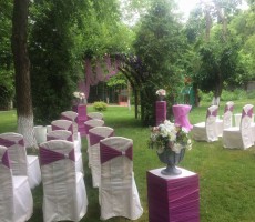 Выездная церемония