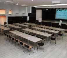 Конференц-зал «Совиньон»