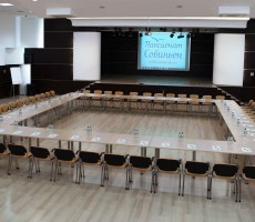Конференц-зал «Совиньон»